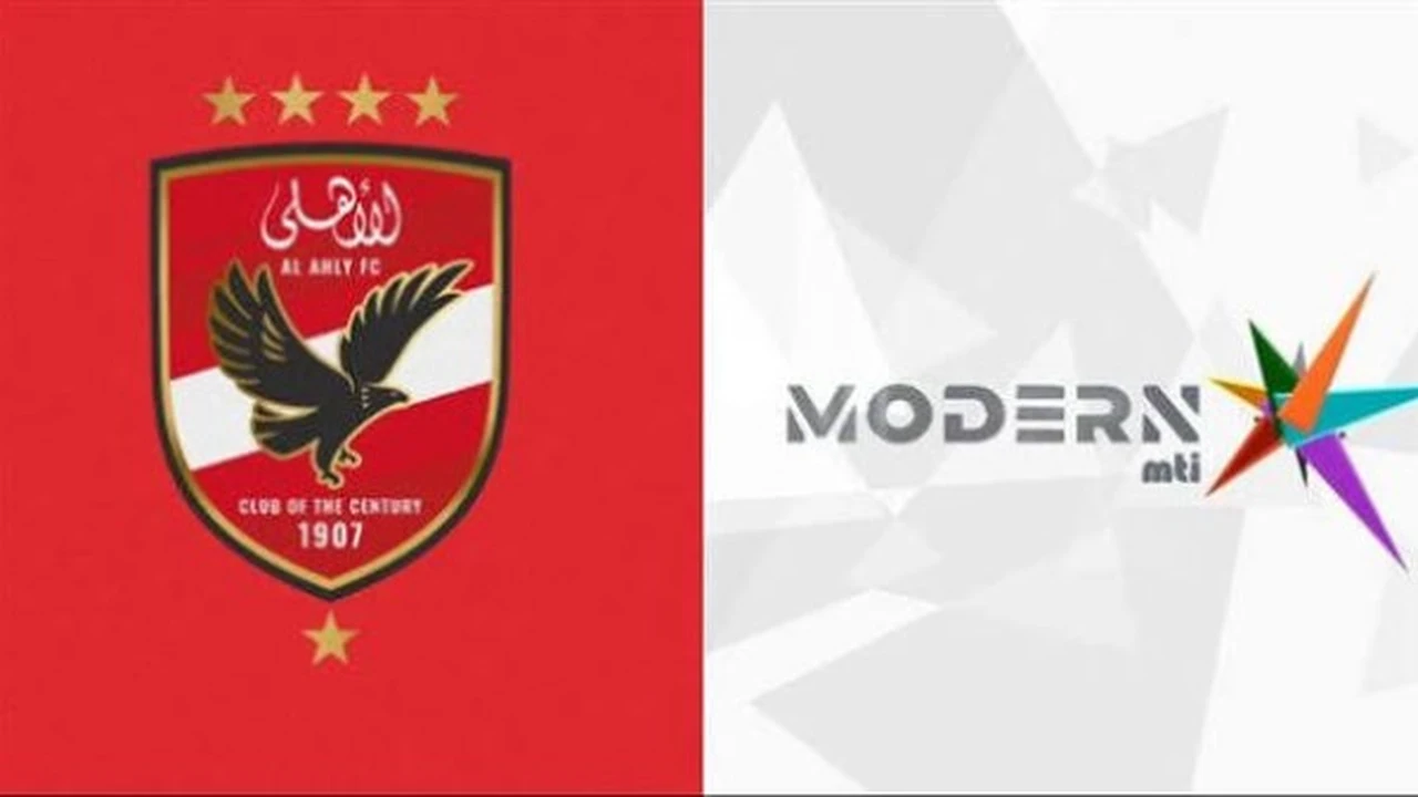 بعد شكوى القلعة الحمراء.. قناة مودرن: نحترم الأهلي وخبر الخطيب يستند لمصدر